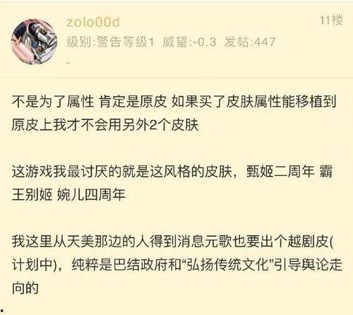 最新爆料于适合的歌曲是什么,适合歌曲背后的故事